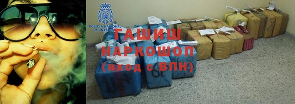 дживик Долгопрудный