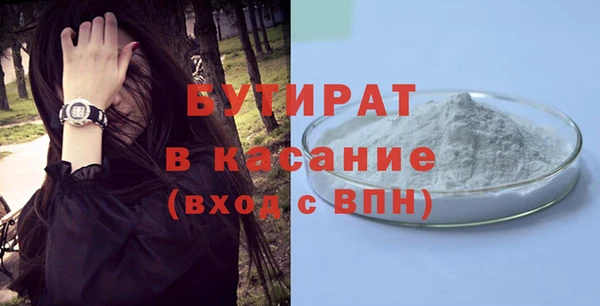 скорость Лихославль