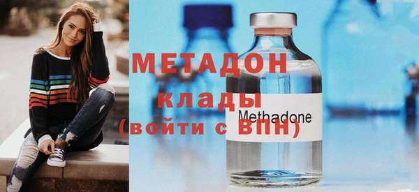 мефедрон VHQ Липки
