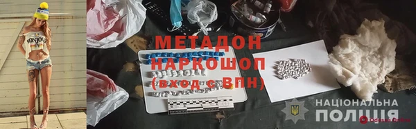 круглые Лабытнанги