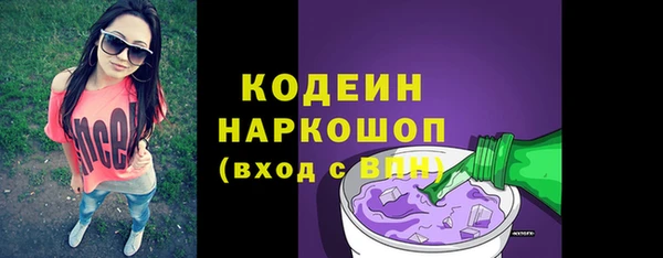 скорость Лихославль