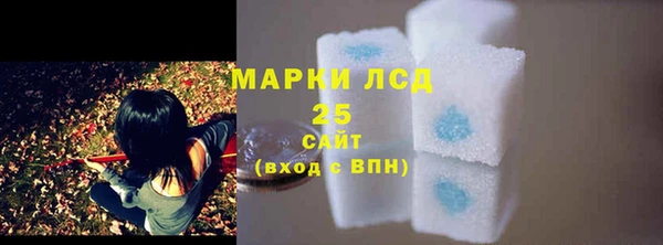 МДПВ Медвежьегорск