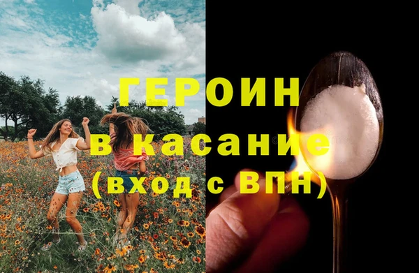 сатива Майский