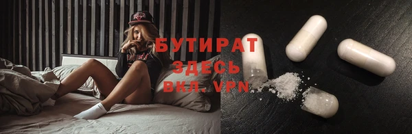 меф VHQ Лагань