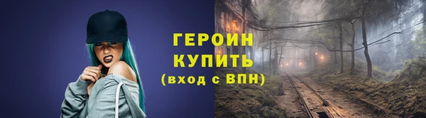 меф VHQ Лагань
