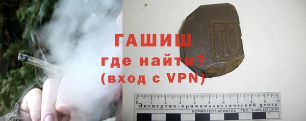 скорость Лихославль