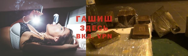 скорость Лихославль
