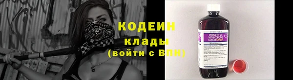 мефедрон VHQ Липки