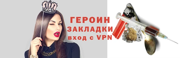 скорость Лихославль