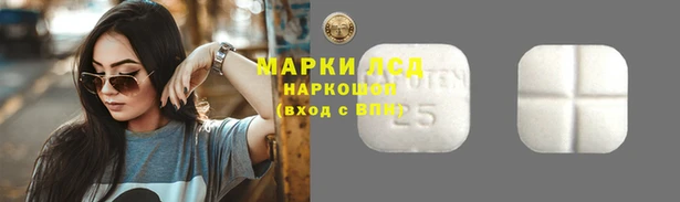 скорость Лихославль