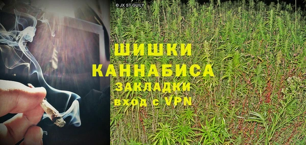 скорость Лихославль
