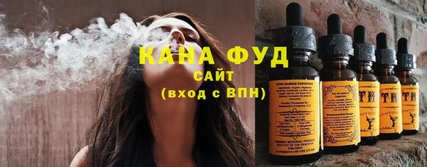 шишки Лиски