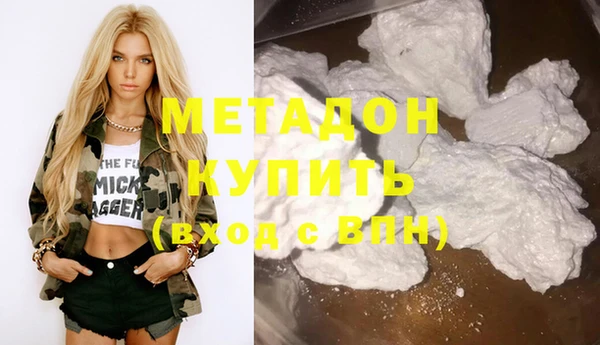 скорость Лихославль