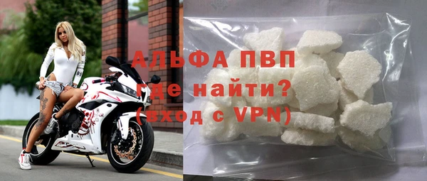 сатива Майский