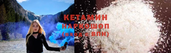 скорость Лихославль