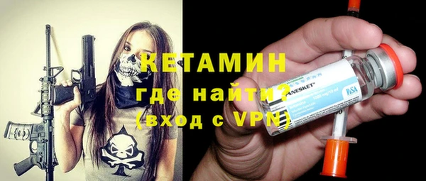 МДПВ Медногорск