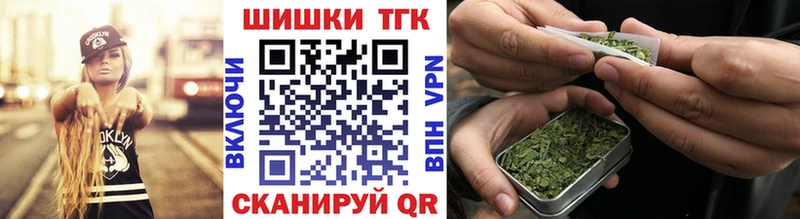 где купить   Катав-Ивановск  Бошки марихуана марихуана 